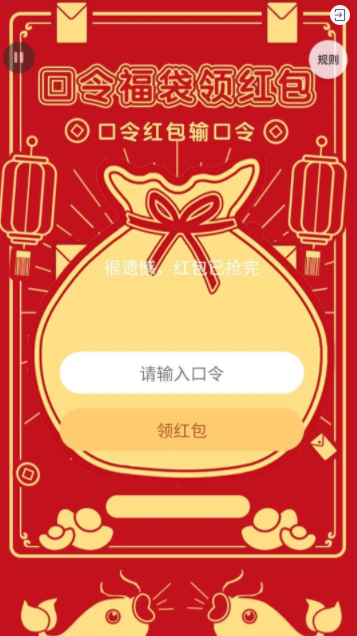 g1/2022/01/18/1642499565667.png image.png