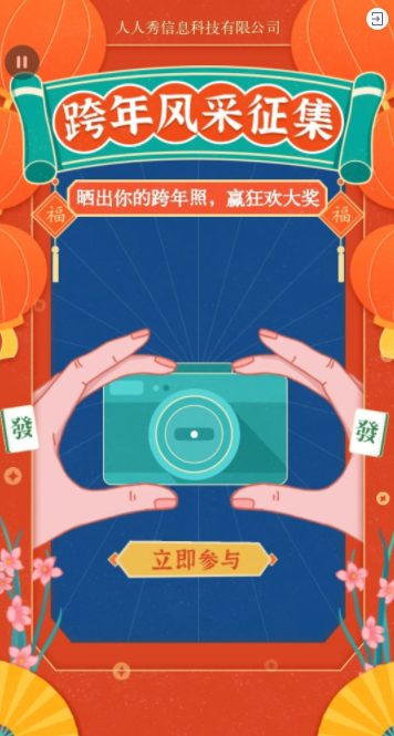 g1/2022/01/18/1642500089205.png image.png
