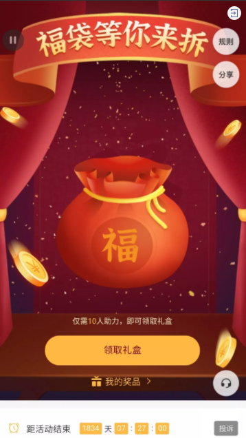 g1/2022/01/19/1642554590895.png image.png