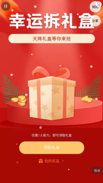 g1/2022/01/19/1642554609489.png image.png