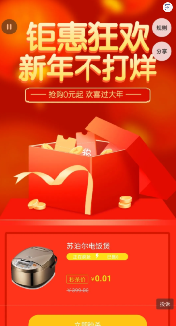 g1/2022/01/19/1642554732693.png image.png