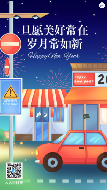 g1/2022/01/19/1642554819799.png image.png