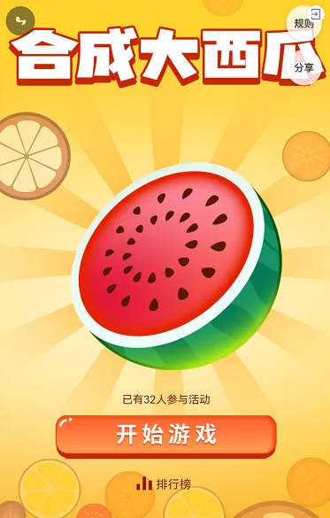 g1/2022/01/20/1642646712162.png image.png