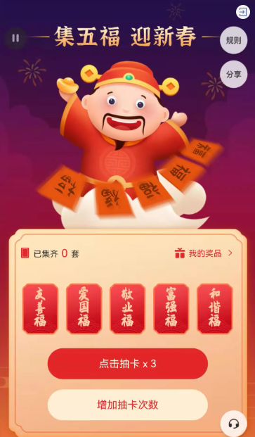 g1/2022/01/20/1642647936240.png image.png