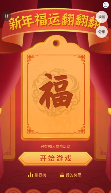 g1/2022/01/20/1642648014559.png image.png