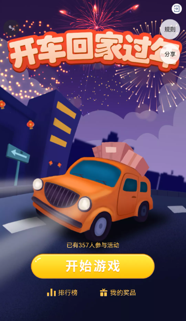 g1/2022/01/20/1642648133418.png image.png