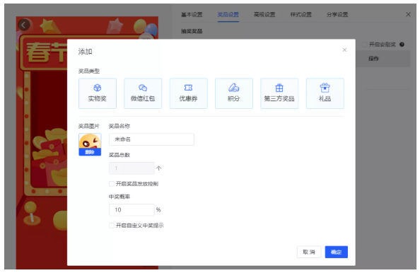 g1/2022/01/20/1642648430887.png image.png