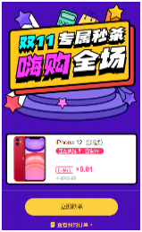 g1/2022/01/21/1642728569728.png image.png