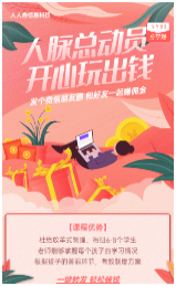 g1/2022/01/21/1642728590463.png image.png