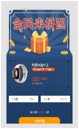 g1/2022/01/21/1642728637102.png image.png