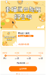 g1/2022/01/21/1642728671258.png image.png