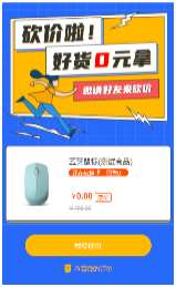 g1/2022/01/21/1642728699737.png image.png