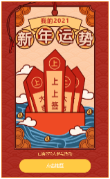 g1/2022/01/21/1642736341763.png image.png