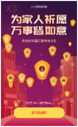 g1/2022/01/21/1642736405286.png image.png