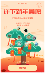 g1/2022/01/21/1642736434118.png image.png