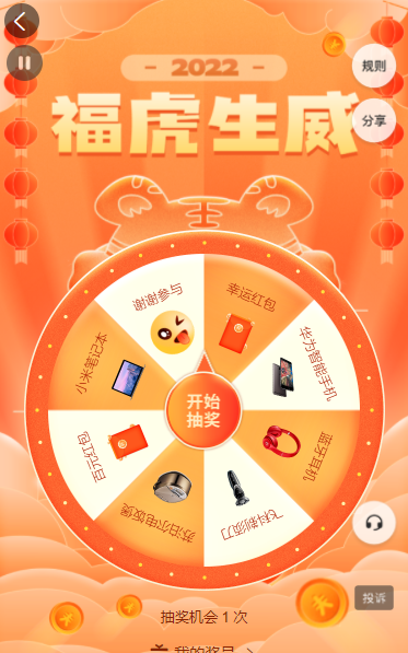 g1/2022/01/26/1643167057714.png image.png