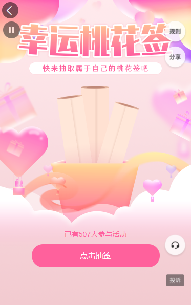 g1/2022/01/26/1643167547683.png image.png