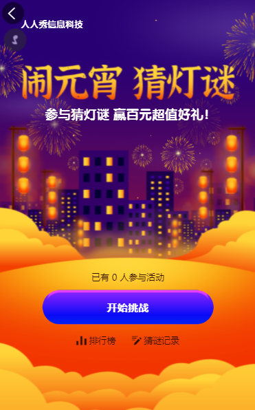g1/2022/01/26/1643167974434.png image.png