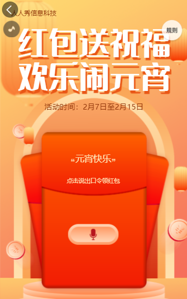 g1/2022/01/26/1643168006850.png image.png