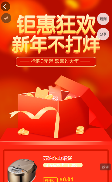 g1/2022/01/26/1643168218495.png image.png