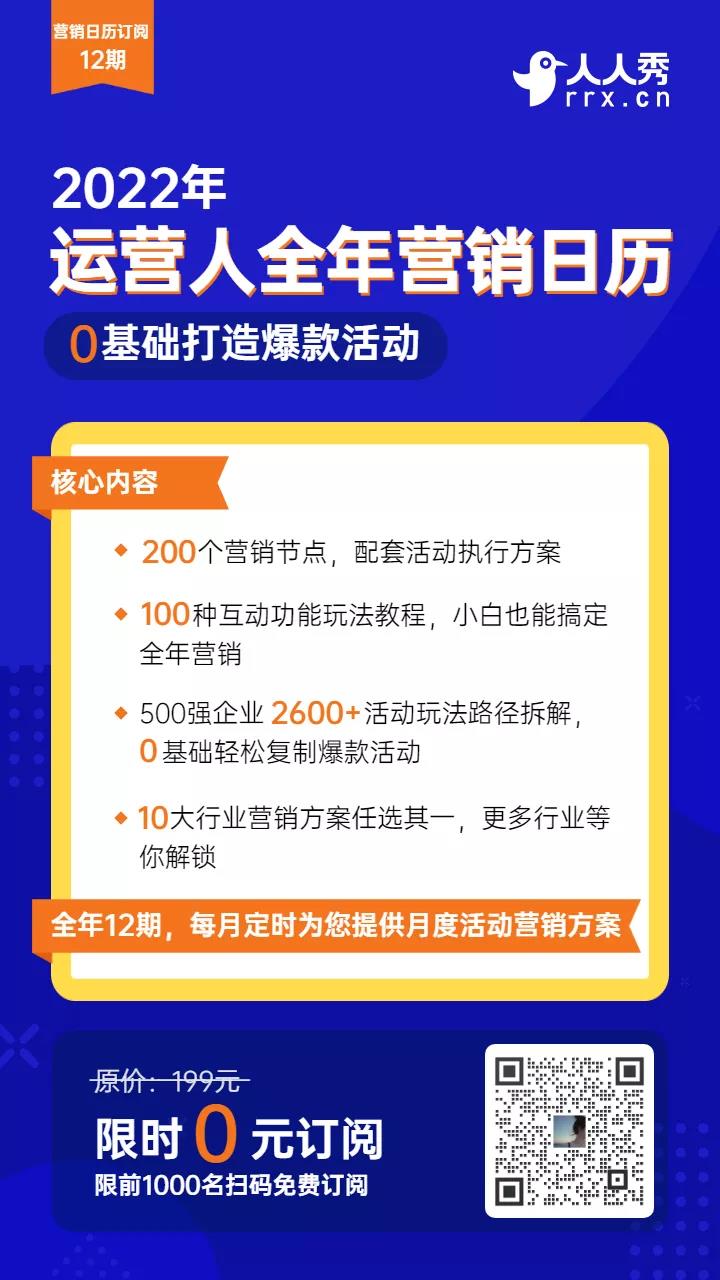g1/2022/01/26/1643168756161.jpg 微信图片_20220126114505.jpg