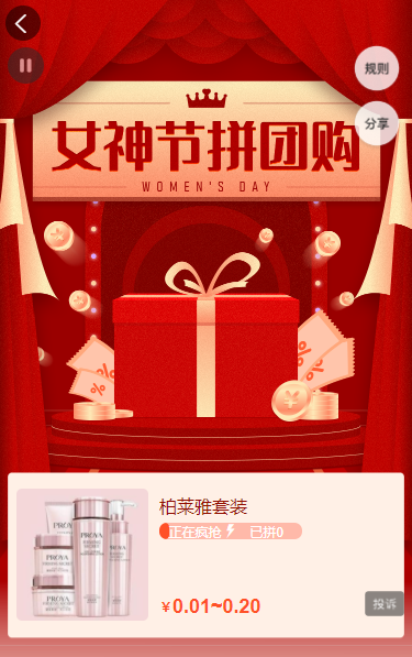 g1/2022/02/16/1644988334922.png image.png