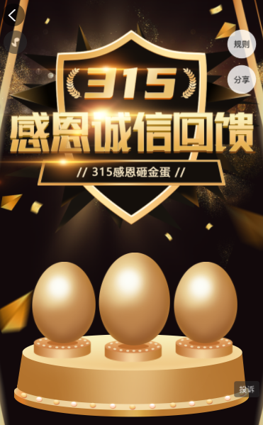 g1/2022/02/16/1644989776900.png image.png