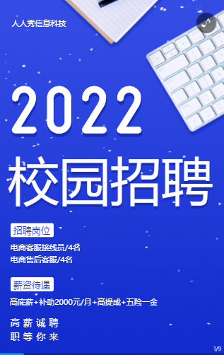 g1/2022/02/16/1644990101763.png image.png