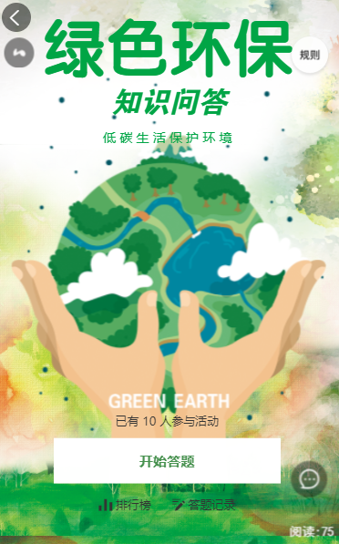 g1/2022/02/16/1644990429905.png image.png