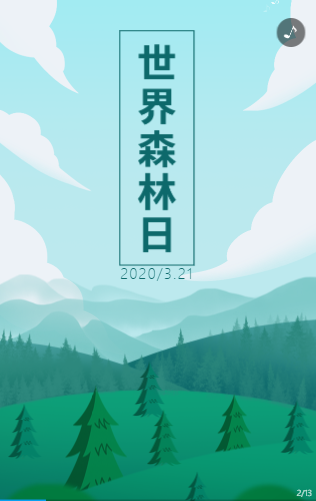 g1/2022/02/16/1644990825528.png image.png