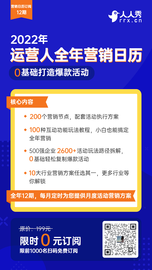 g1/2022/02/16/1644990930955.png image.png