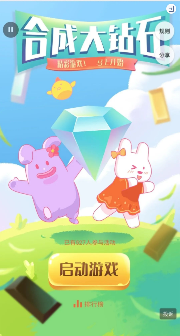 g1/2022/02/23/1645587451721.png image.png