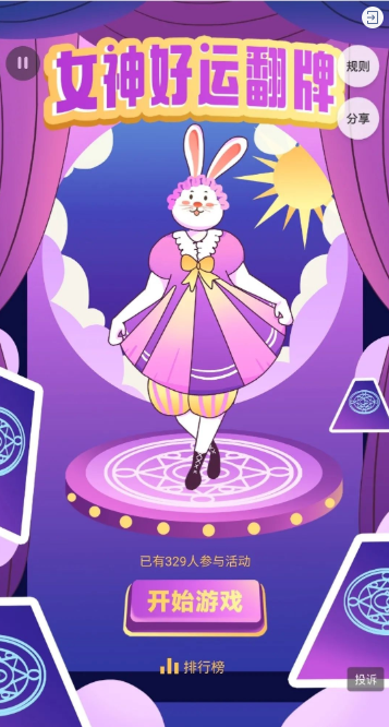 g1/2022/02/23/1645587493812.png image.png