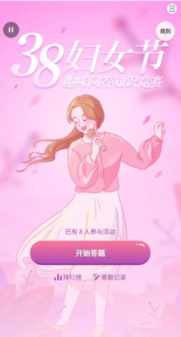 g1/2022/02/23/1645587695152.png image.png