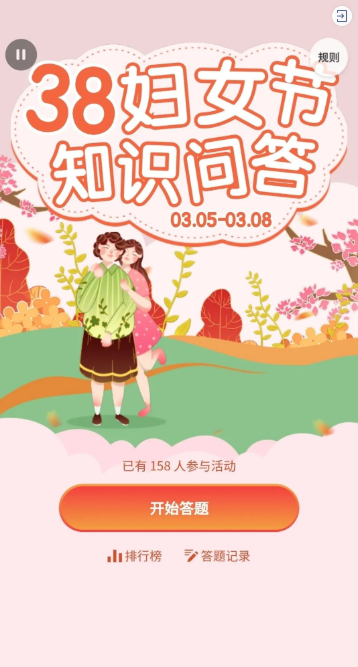 g1/2022/02/23/1645587737904.png image.png