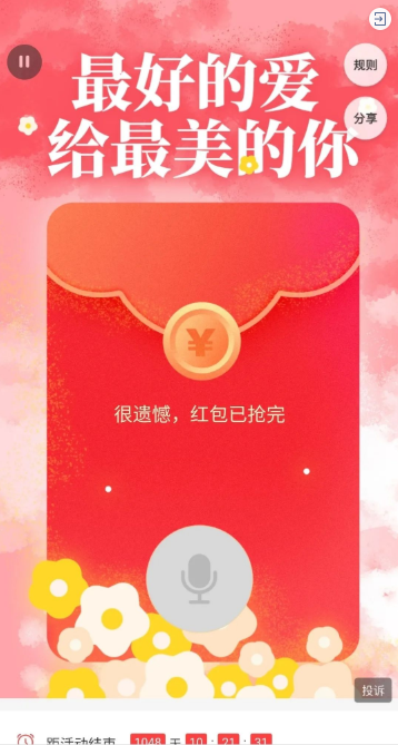 g1/2022/02/23/1645592584933.png image.png