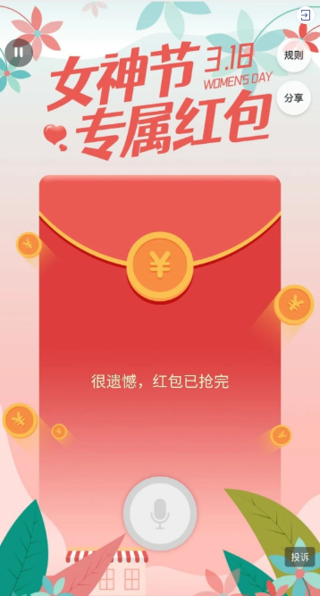 g1/2022/02/23/1645592599388.png image.png