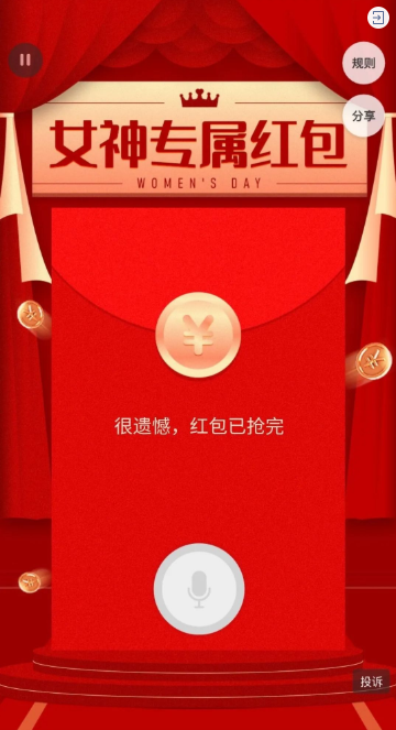 g1/2022/02/23/1645592620658.png image.png