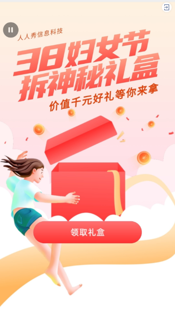 g1/2022/02/23/1645593182440.png image.png