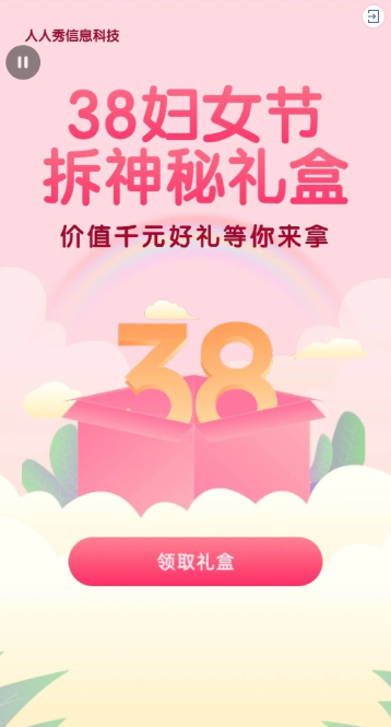 g1/2022/02/23/1645593199288.png image.png