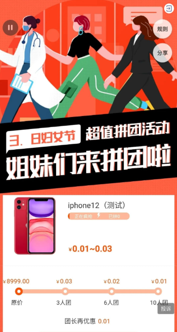 g1/2022/02/23/1645593340495.png image.png