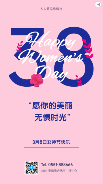 g1/2022/02/23/1645593483910.png image.png