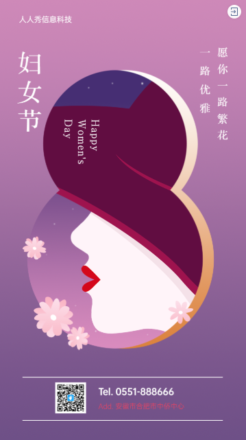 g1/2022/02/23/1645593515656.png image.png