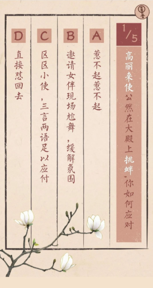 g1/2022/02/23/1645593687428.png image.png