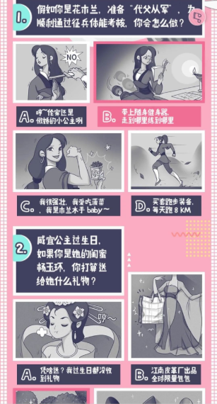 g1/2022/02/23/1645593827629.png image.png