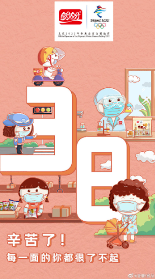 g1/2022/02/23/1645593885356.png image.png