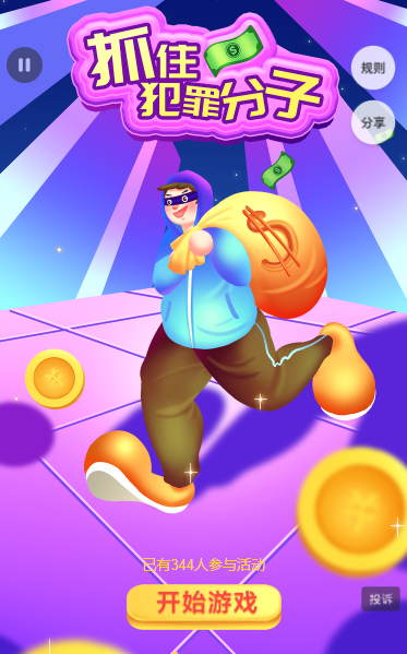 g1/2022/03/02/1646192311332.png image.png