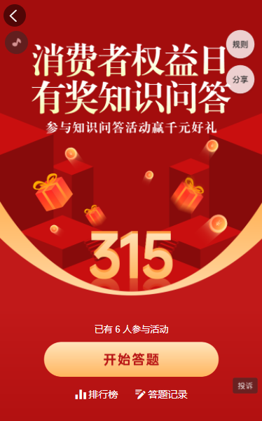 g1/2022/03/02/1646192468513.png image.png