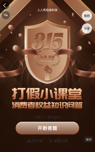 g1/2022/03/02/1646192483536.png image.png