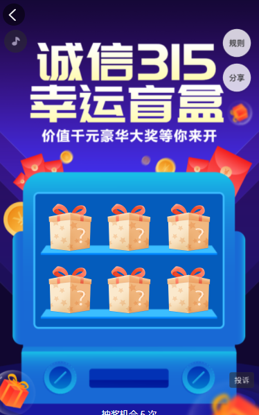 g1/2022/03/02/1646192610540.png image.png